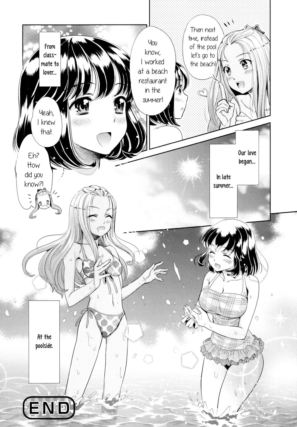 Hentai Manga Comic-Poolside End-Read-20